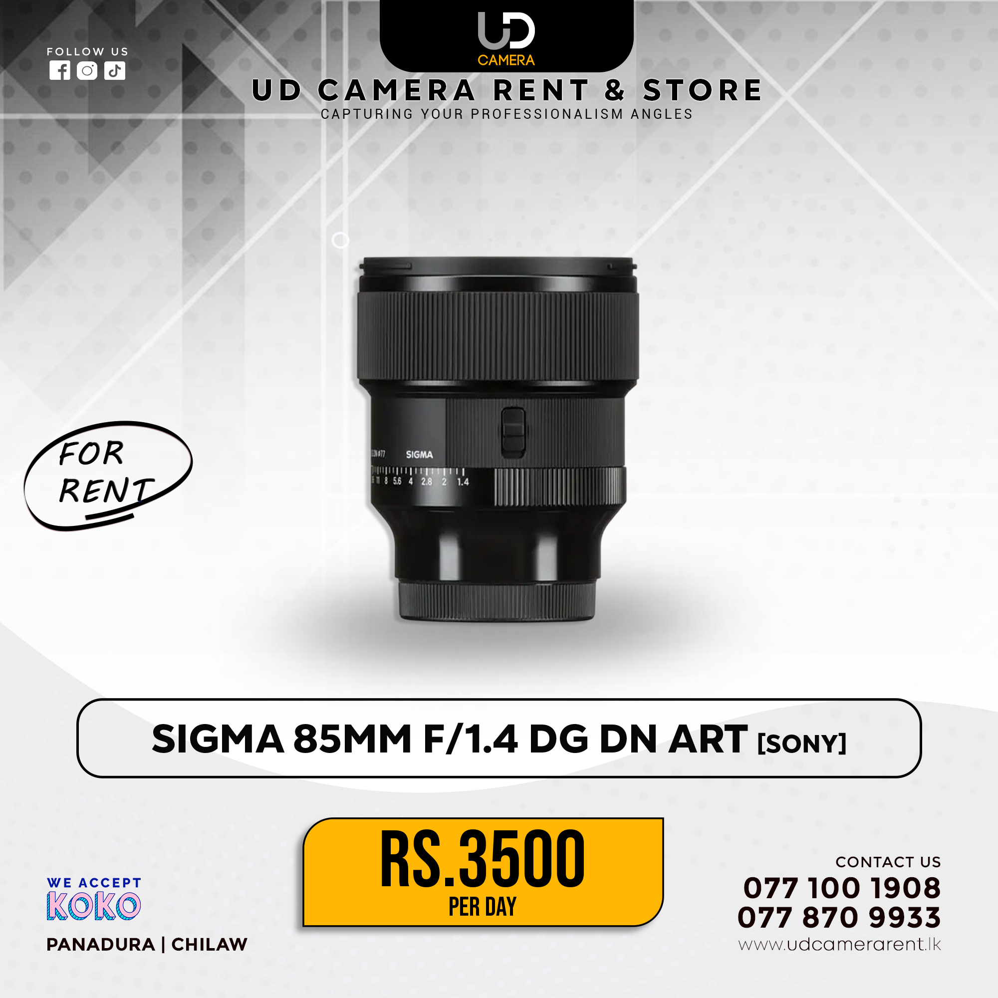 Sigma 85mm F/1.4 ART (Sony E-Mount DN)