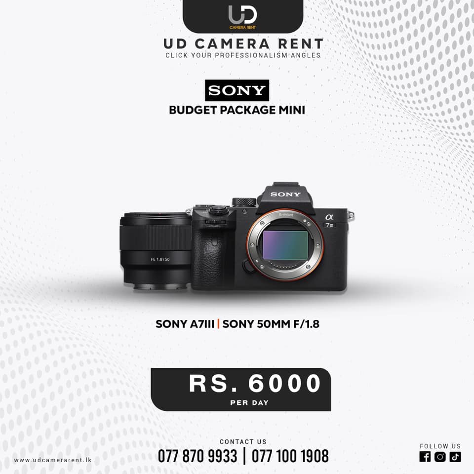 Sony Budget Package Mini