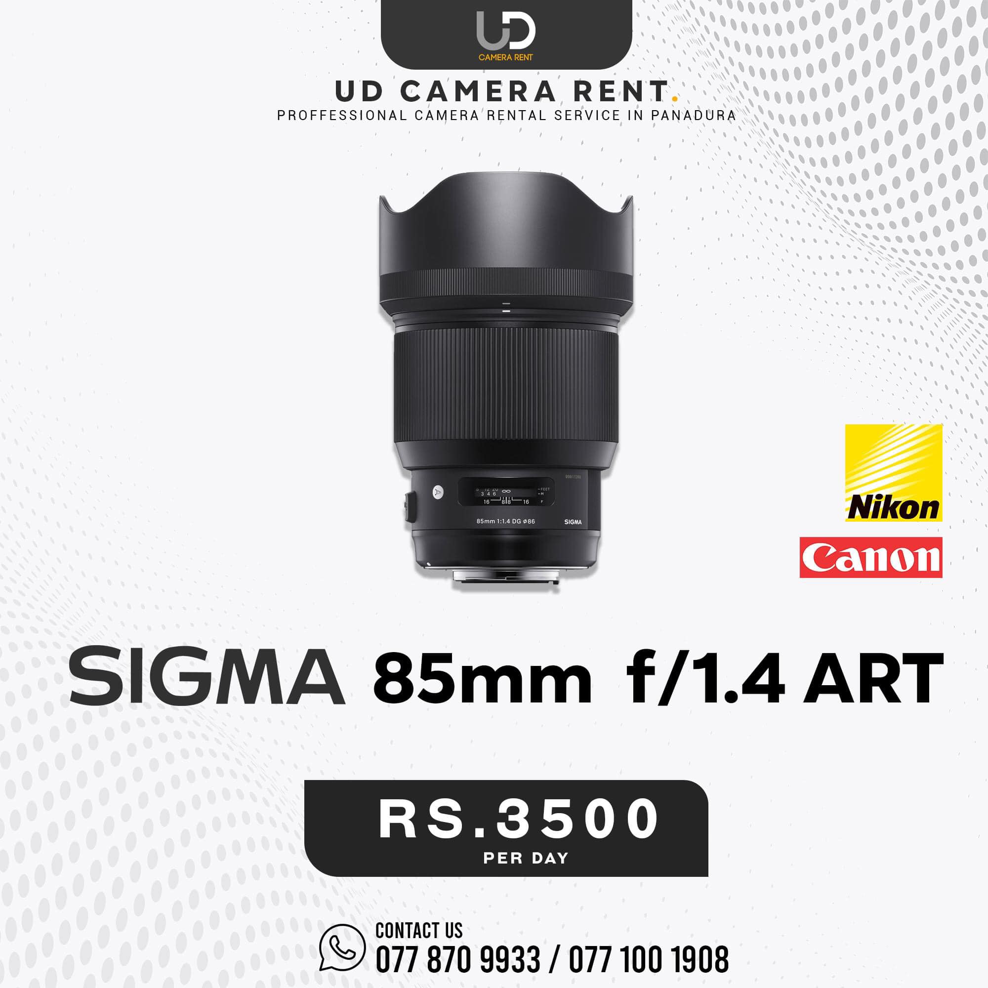 Sigma 85mm F/1.4 ART (EF Mount)