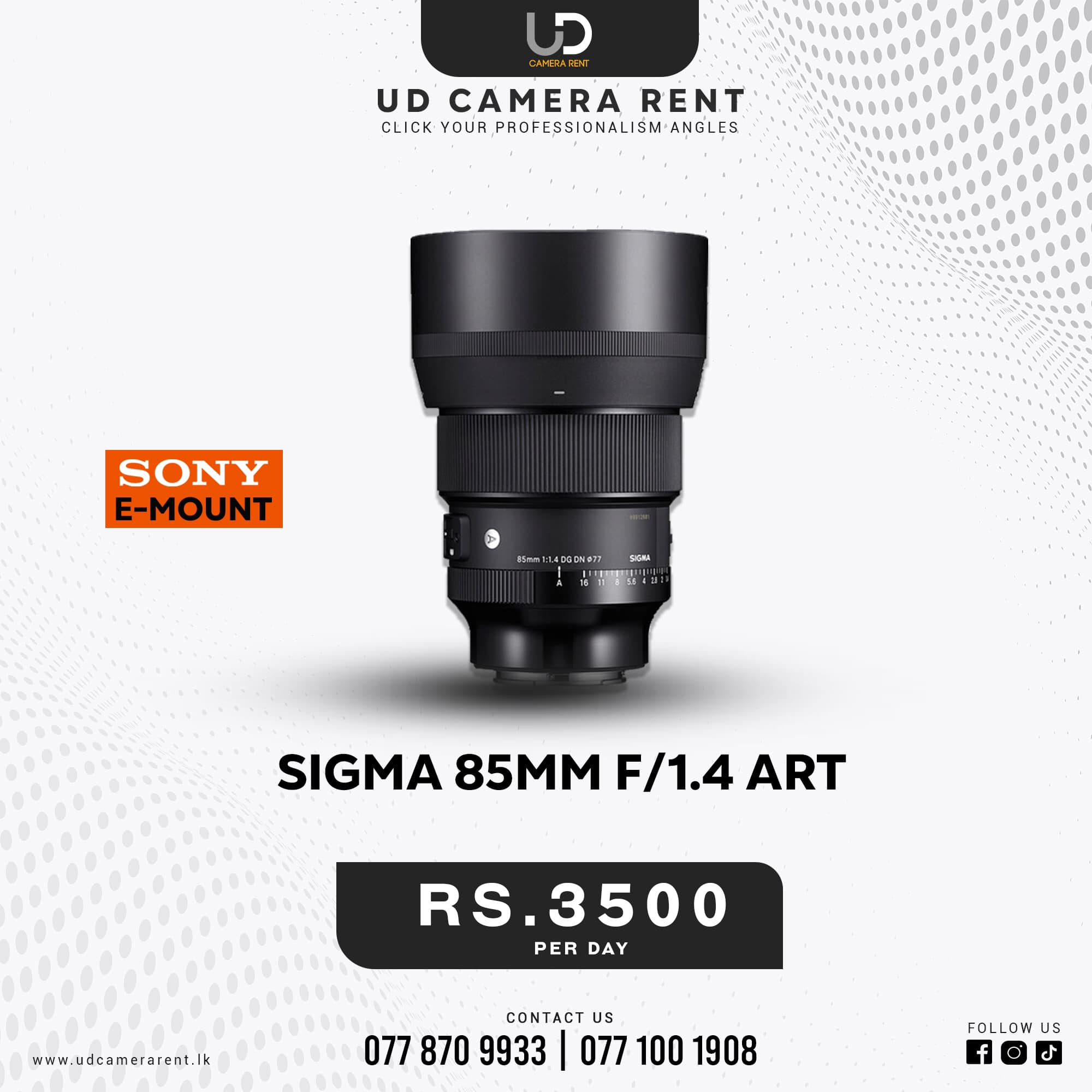 Sigma 85mm F/1.4 ART (Sony E-Mount)