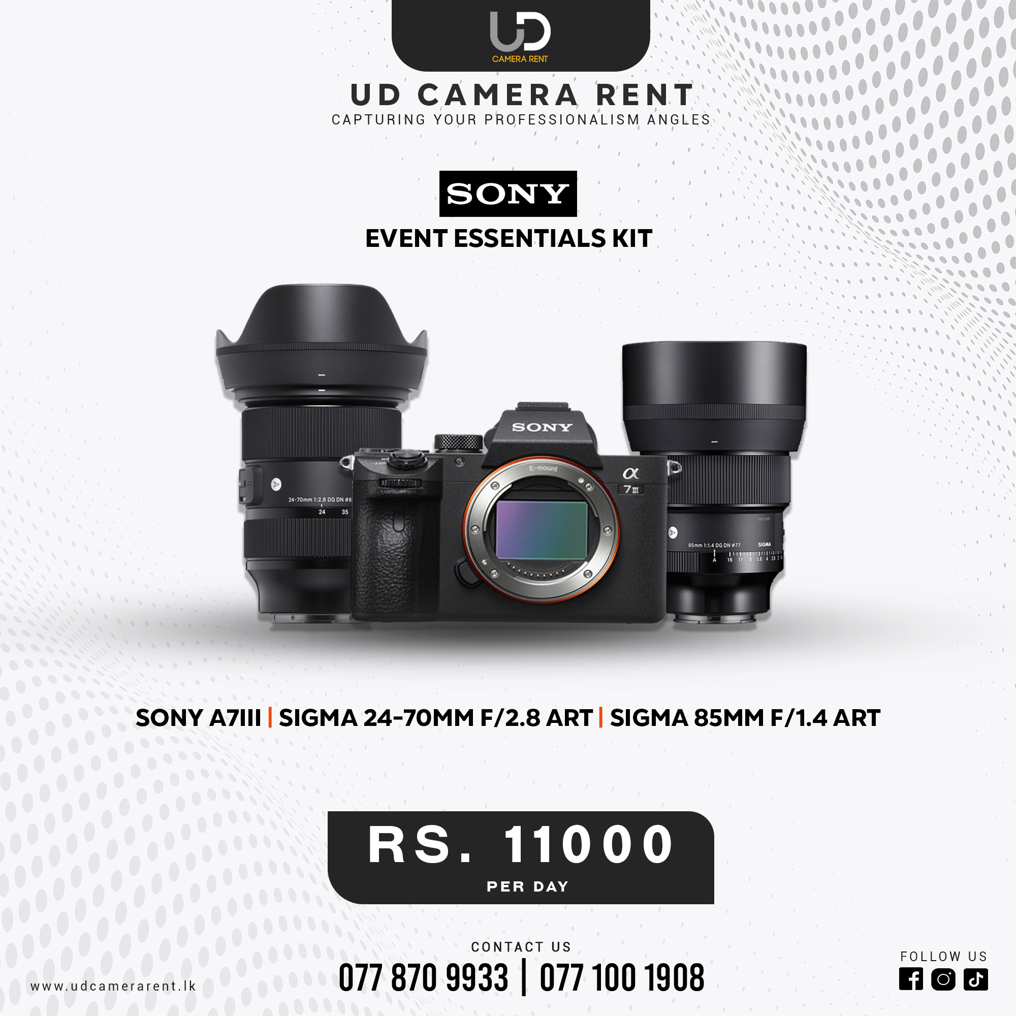 Sony Event Essentials Kit