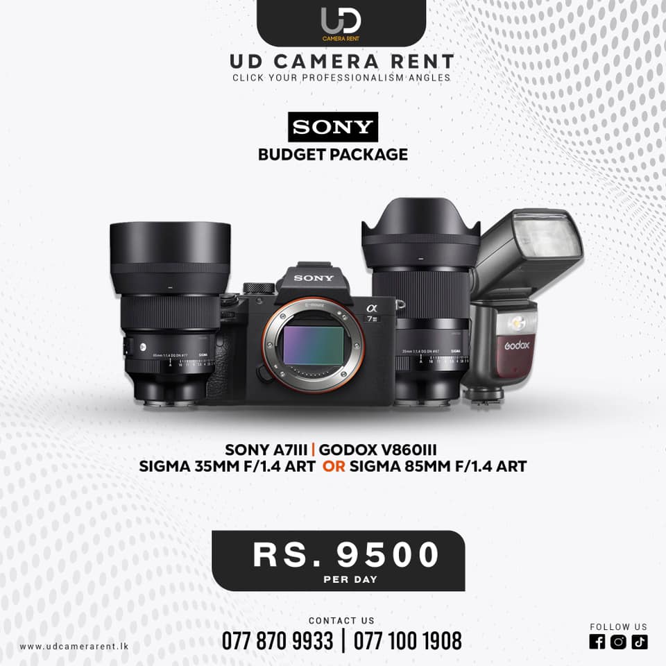 Sony Budget Package Plus