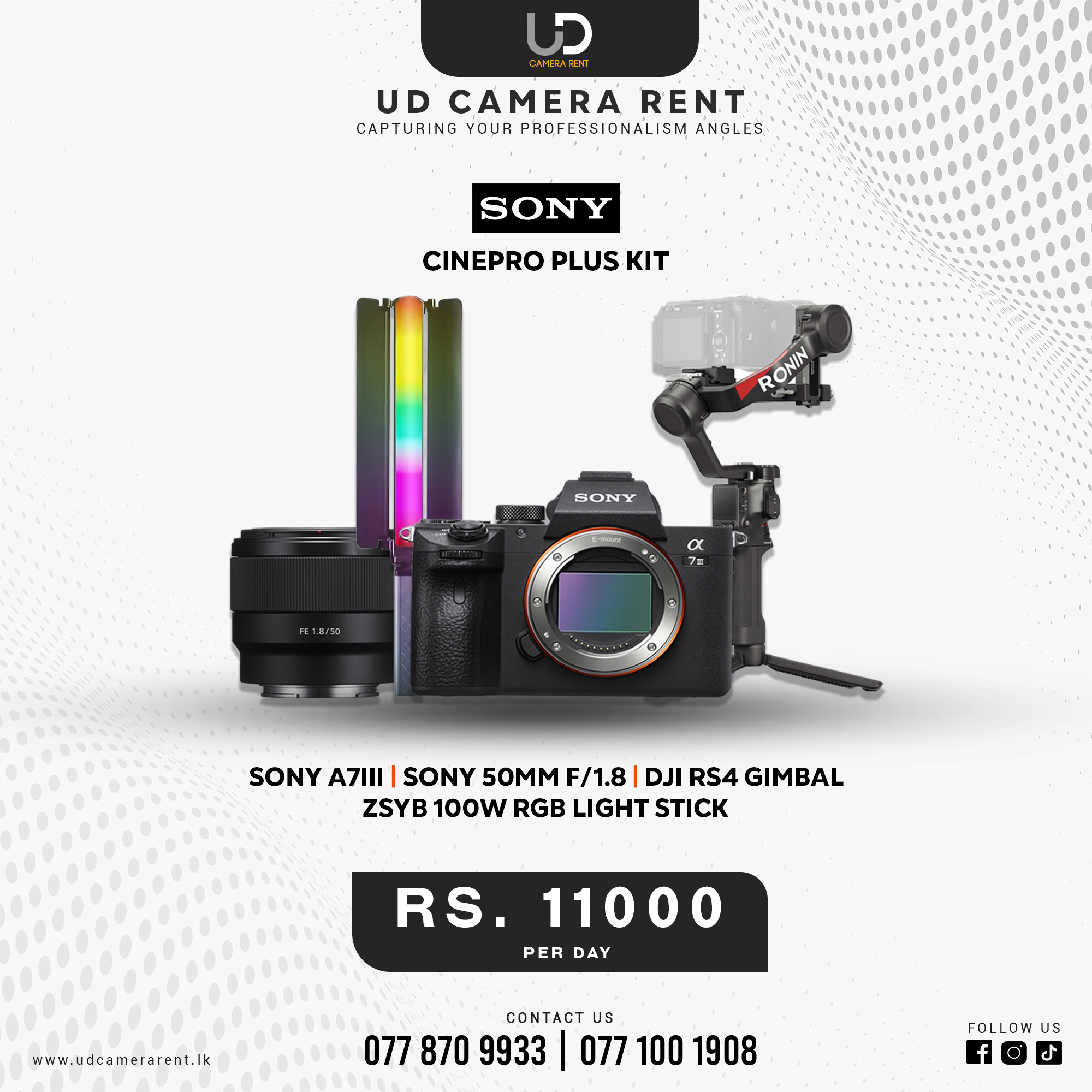 Sony CinePro Essential Kit