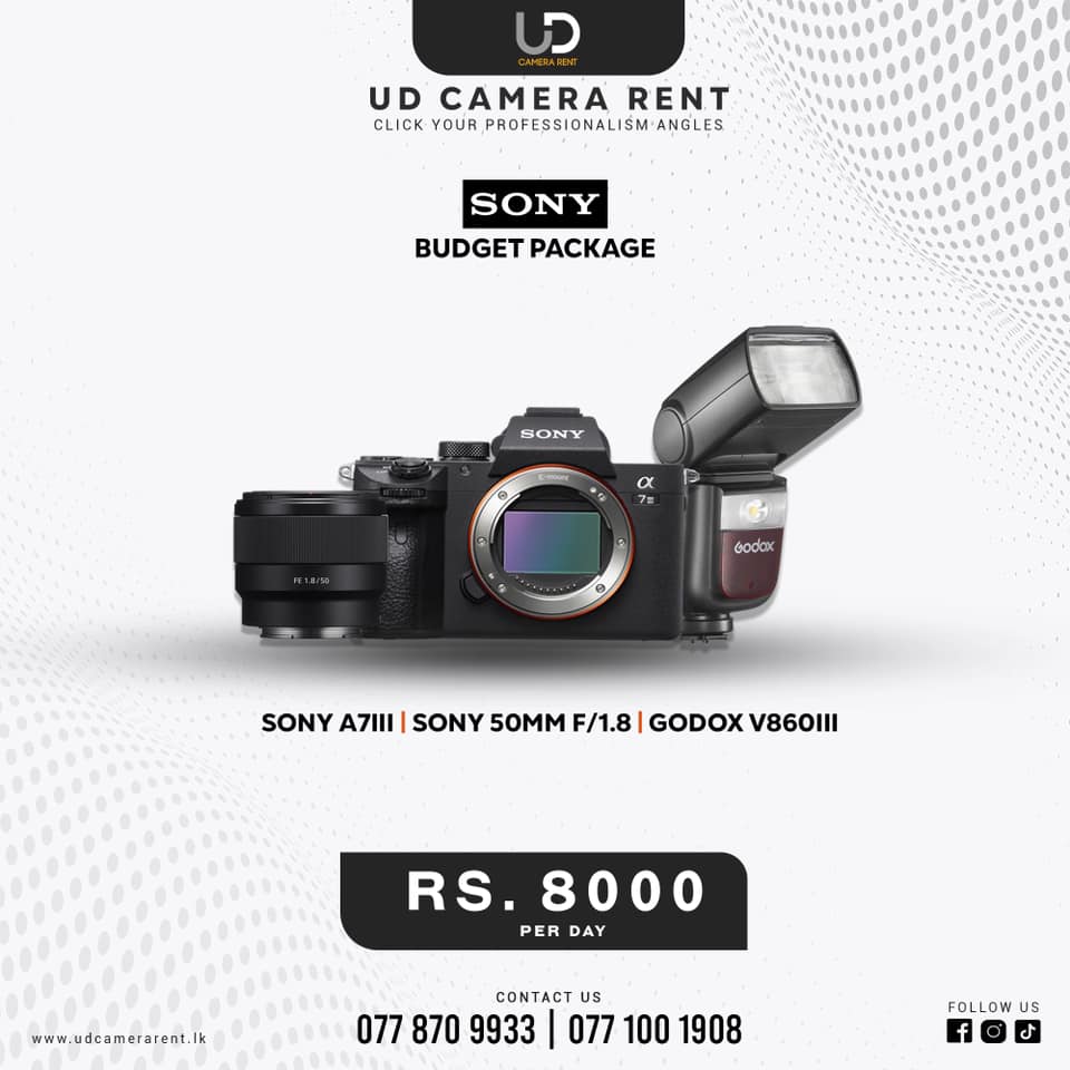 Sony Budget Package