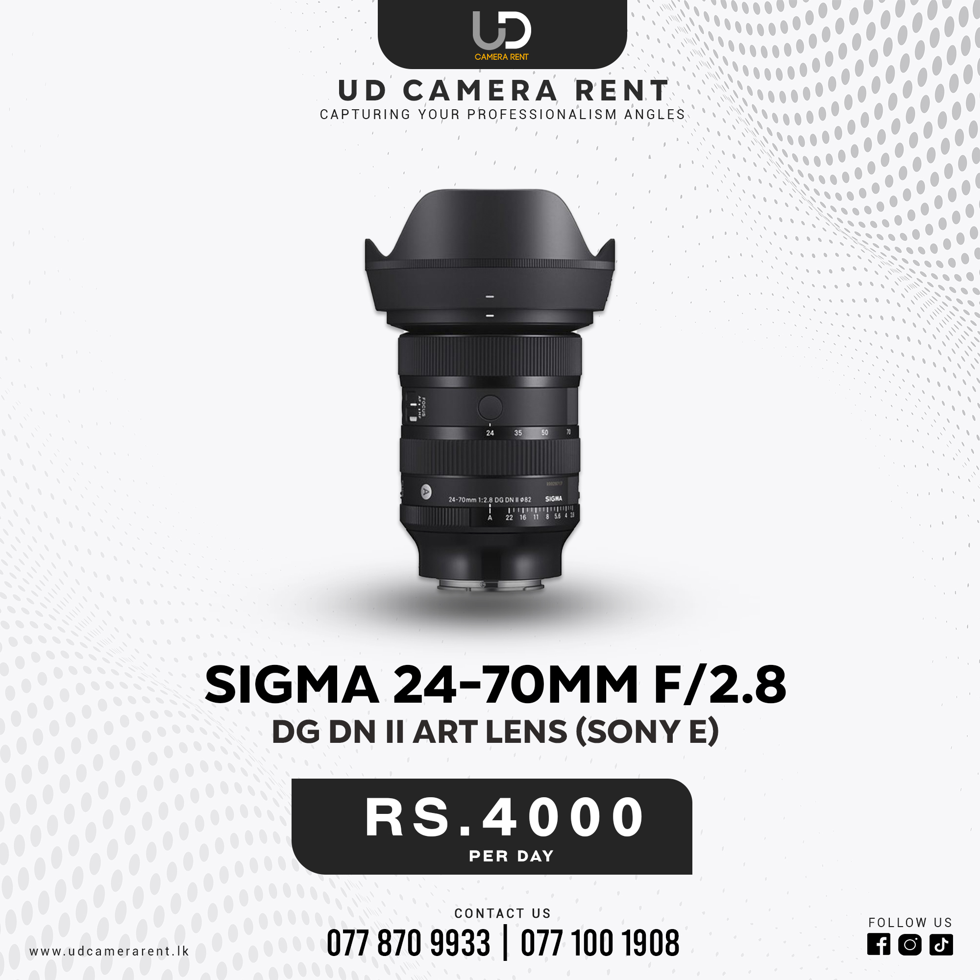 Sigma 24-70mm F/2.8 DG DN II ART (Sony E)