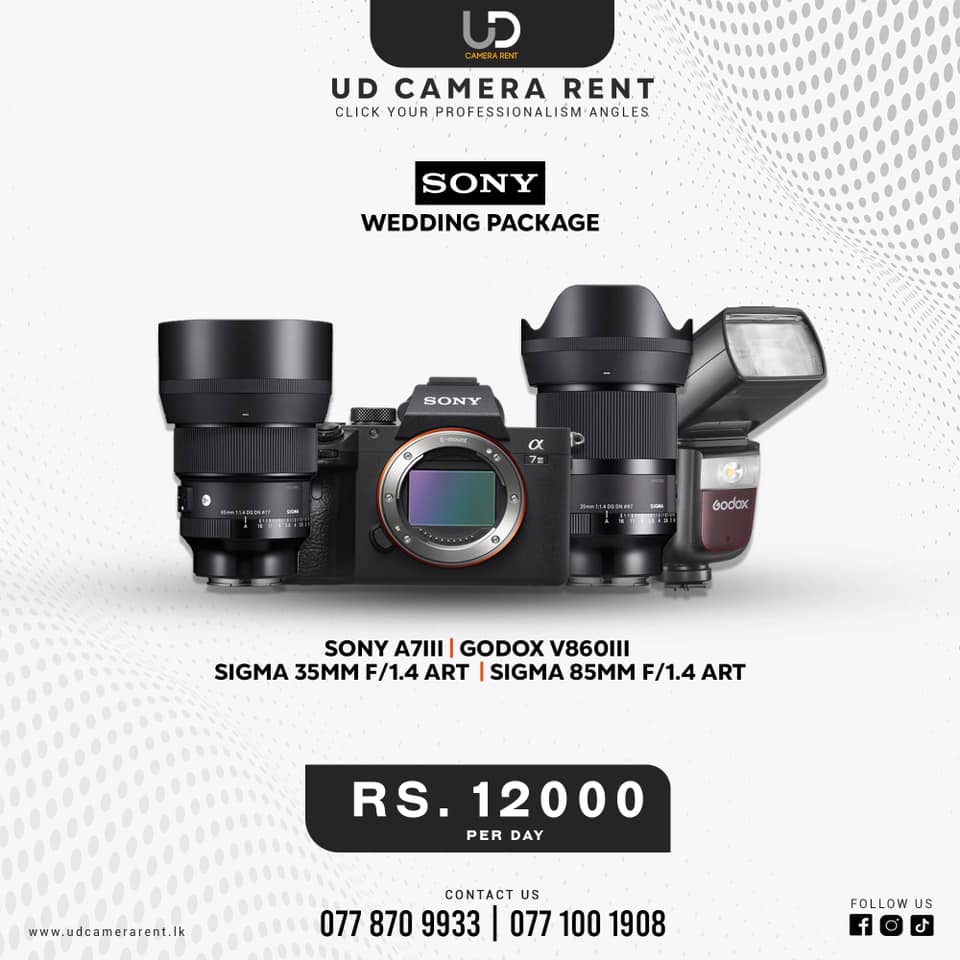 Sony Wedding Package Premium