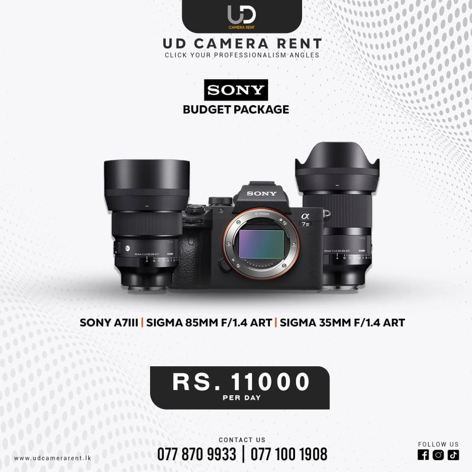 Sony Wedding Package